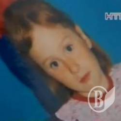 Лікарська помилка ціною в життя 11-річної дівчинки (відео) Лікарська помилка ціною в життя 11-річної дівчинки (відео)