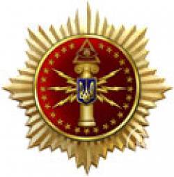 Все про Держенергонагляд. Анонс Все про Держенергонагляд. Анонс