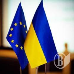 ЄС - найбільший партнер області ЄС - найбільший партнер області