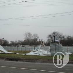 Суд вирішив: Бобровиця буде без заправки (фото)