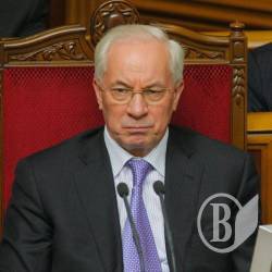 Азаров розперезався. Треба лікувати. Допоможіть хто чим може! Азаров розперезався. Треба лікувати. Допоможіть хто чим може!
