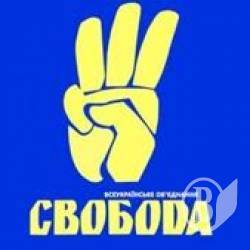 День Героїв від «Свободи». Анонс День Героїв від «Свободи». Анонс