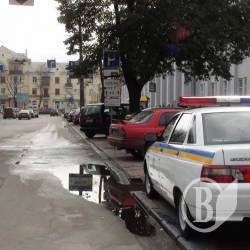 П’яна небезпека П’яна небезпека