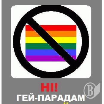    ͳ!   (25 ,  , 16:00)