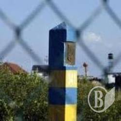 Державний кордон на Чернігівщині Державний кордон на Чернігівщині