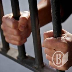 Винахідників посадили Винахідників посадили