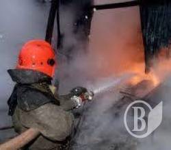 Таврія Пікап у вогняному полоні Таврія Пікап у вогняному полоні