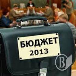 Говоруха захищає бюджетні кошти Говоруха захищає бюджетні кошти