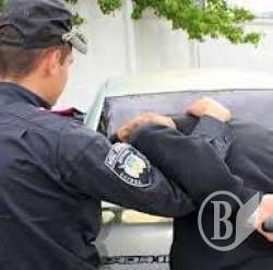 Кримінальний світ минулої доби
