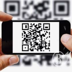 ПриватБанк борется с очередями и учит клиентов Интернет-банкингу с помощью iPad ПриватБанк борется с очередями и учит клиентов Интернет-банкингу с помощью iPad
