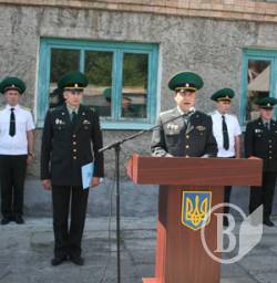 Прикордонна застава «Щорс» повернулася за 5 років(фото) Прикордонна застава «Щорс» повернулася за 5 років(фото)