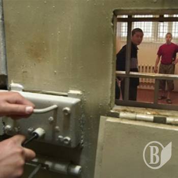 Ув’язненим не розказують про права Ув’язненим не розказують про права