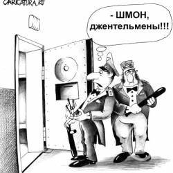 Прокуратура перевіряє установи виконання покарань