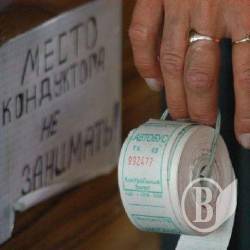Перевізники чи чернігівці - на чиєму боці міськрада?