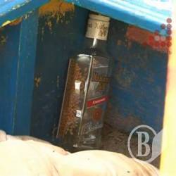 Чернігівські бомжі оселились в елітній нерухомості на Валу (відео) Чернігівські бомжі оселились в елітній нерухомості на Валу (відео)