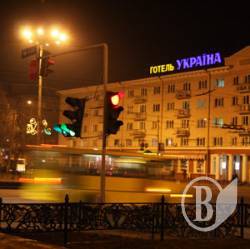 Ще один постріл по Вакуленках. Тепер у Чернігові (фото, відео) Ще один постріл по Вакуленках. Тепер у Чернігові (фото, відео)