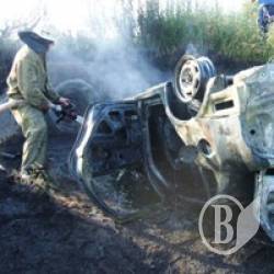 Автоперегони закінчились пожежею (фото) Автоперегони закінчились пожежею (фото)