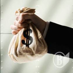 Хто вкрав 5 мільйонів? Хто вкрав 5 мільйонів?