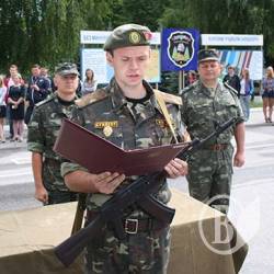 Податківці пообіцяли служити вірно (фото)
