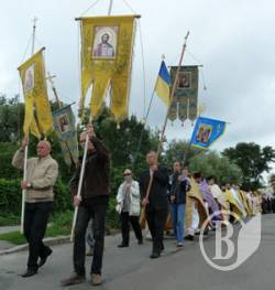 Хресна хода в Чернігові. На честь 1025-річчя Хрещення Київської Русі (фото+відео)