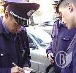 Законослухняних чернігівців меншає? Законослухняних чернігівців меншає?