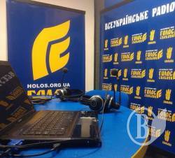 Харківський Беркут брутально обшукав працівників партійної Інтернет-радіостанції Харківський Беркут брутально обшукав працівників партійної Інтернет-радіостанції