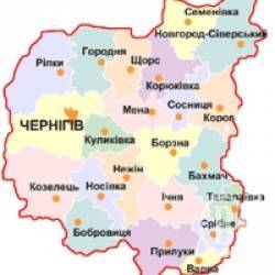 Про будні районів говорили на нараді (фото) Про будні районів говорили на нараді (фото)
