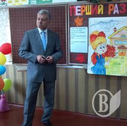 Вояж мера і журналістів по дитсадках і школах Чернігова. Готовність до навчального року №1! Вояж мера і журналістів по дитсадках і школах Чернігова. Готовність до навчального року №1!