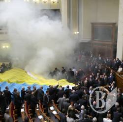 Непростий шлях до Євросоюзу