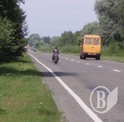 Кабмін дає гроші на ремонт дороги Київ - Чернігів - Нові Яриловичі. Європейський банк на старті Кабмін дає гроші на ремонт дороги Київ - Чернігів - Нові Яриловичі. Європейський банк на старті