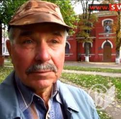 Про «Сіверщину», закон і «власть імущих» Про «Сіверщину», закон і «власть імущих»