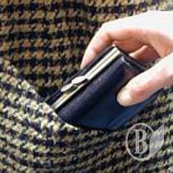 Жадібність загубила держвиконавця Жадібність загубила держвиконавця