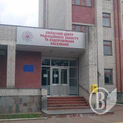 Громадськість відвоювала психоневрологічне відділення Громадськість відвоювала психоневрологічне відділення