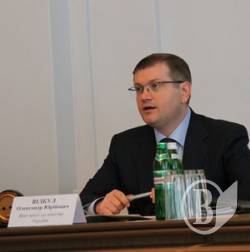 Вілкул вимагає пришвидшити підключення до тепла Вілкул вимагає пришвидшити підключення до тепла