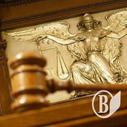 Сім мільйонів штрафу за гральний заклад – законне рішення