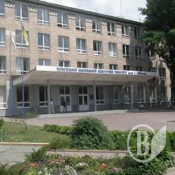 Тиждень району в Національному педагогічному університеті Тиждень району в Національному педагогічному університеті