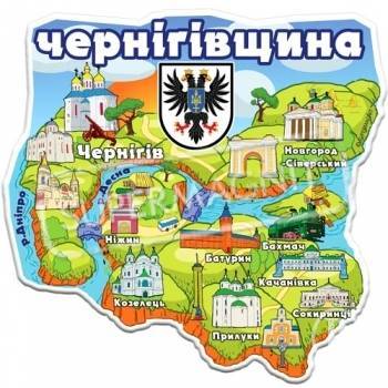 Держлісгоспи області хочуть сумлінно платити податки Держлісгоспи області хочуть сумлінно платити податки