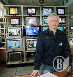 На варті телеефіру На варті телеефіру