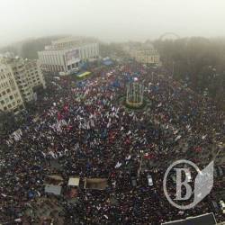 Зник безвісти на Євромайдані