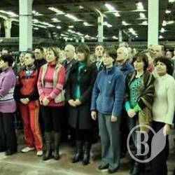 Чексіл - 50 років роботи Чексіл - 50 років роботи