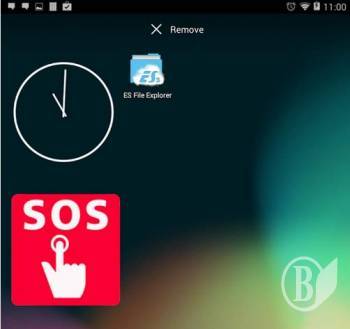 ���������� ��������� ������� ������� ��� ������������