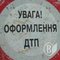 Свідки ДТП на Франка! Допоможіть знайти нахабного водія Свідки ДТП на Франка! Допоможіть знайти нахабного водія