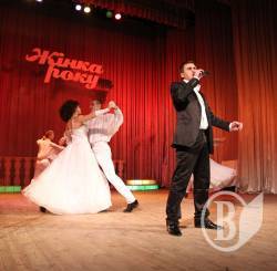 Наші, чернігівські жінки - кращі Наші, чернігівські жінки - кращі