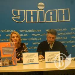 Правозахисники говорили про доступ інвалідів до правосуддя