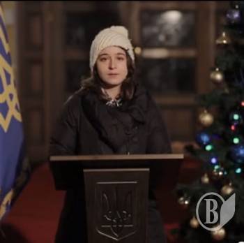Звернення народу до Президента на Високому Валі дивіться з 23:55 Звернення народу до Президента на Високому Валі дивіться з 23:55
