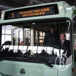 Чернігівщина смокче лапу у держави Україна? Чернігівщина смокче лапу у держави Україна?