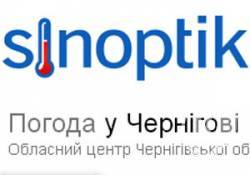 Sinoptik: Погода в Чернігові та Чернігівській області на вихідні, 11 і 12 січня Sinoptik: Погода в Чернігові та Чернігівській області на вихідні, 11 і 12 січня