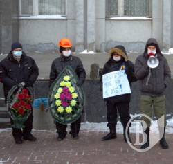 Похорони демократії відбуваються в Чернігові Похорони демократії відбуваються в Чернігові