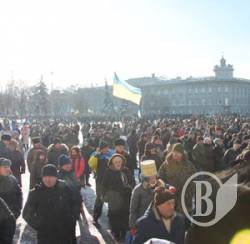 Віче 27 січня мобілізує Чернігів Віче 27 січня мобілізує Чернігів