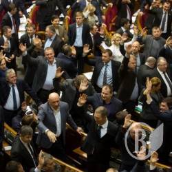 Уряд відверто порушив конституційні аксіоми Уряд відверто порушив конституційні аксіоми